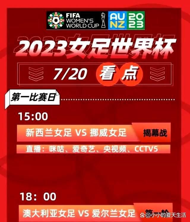 影片今日发布的最新款海报，也颇有些“真相不止一层”的深意